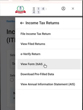 Form 26 Download