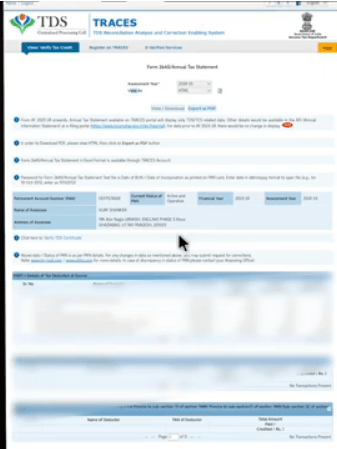 Form 26 Download