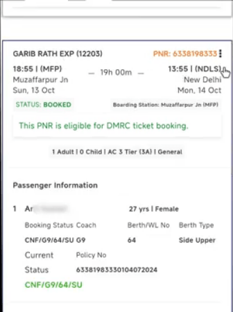 Train Ticket Cancel Kaise Kare