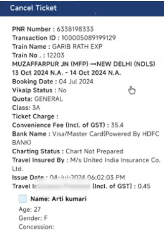 Train Ticket Cancel Kaise Kare