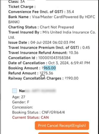 Train Ticket Cancel Kaise Kare