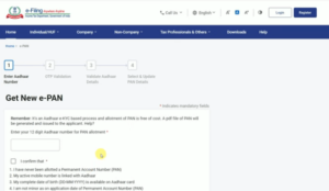 Tatkal Pan Card Kaise Banaye