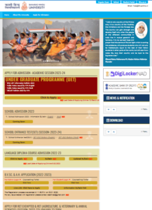 DSSSB Exam Schedule 2025