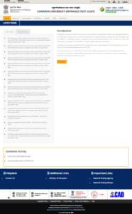 CUET PG Answer Key 2025