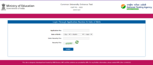 NTA CUET PG Admit Card 2023