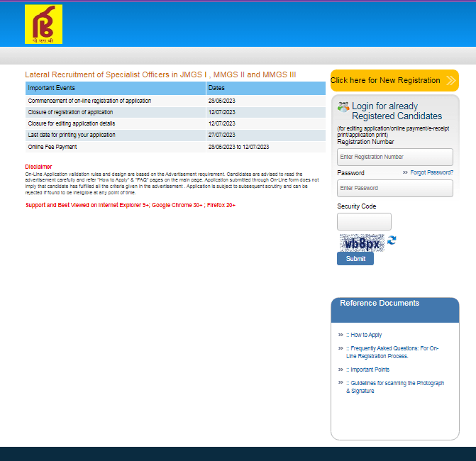 Punjab And Sind Bank Apprentices Recruitment 2025