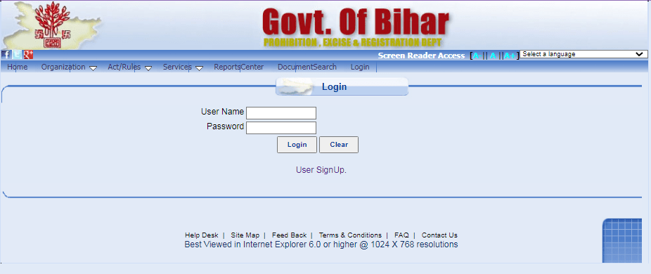 Bihar Jamin Ka Kewala Kaise Nikale 2025