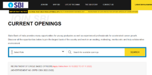 SBI Clerk Prelims Result 2025