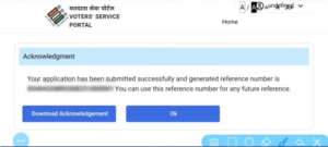Voter Card Me Date Of Birth Kaise Change Kare