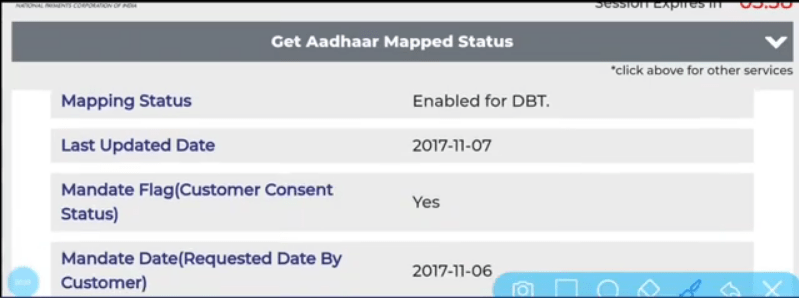 SBI NPCI Aadhaar Link Online