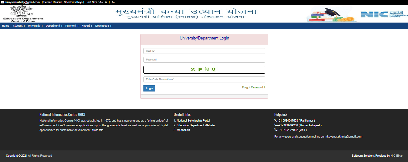 Bihar Graduation Scholarship 50000 Online Apply 2025