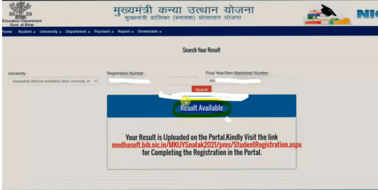 Bihar Graduation Scholarship 50000 Online Apply 2025
