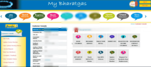 Ujjwala Yojana Gas KYC Kaise Kare