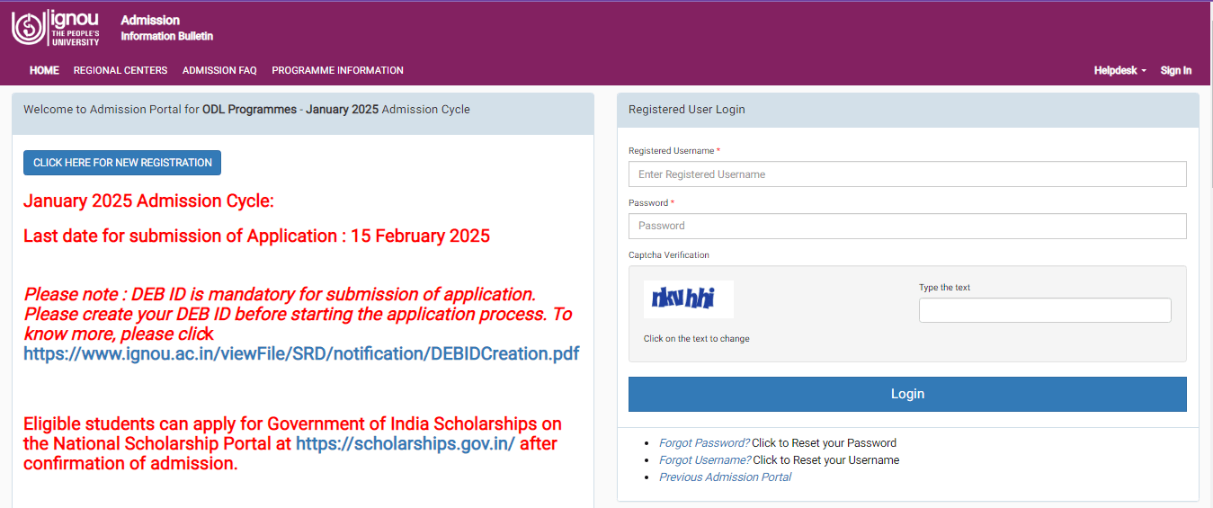 Ignou Admission Last Date 2025