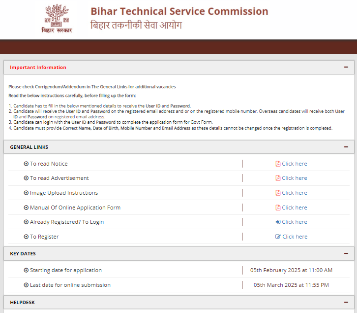 BTSC X Ray Technician Vacancy 2025