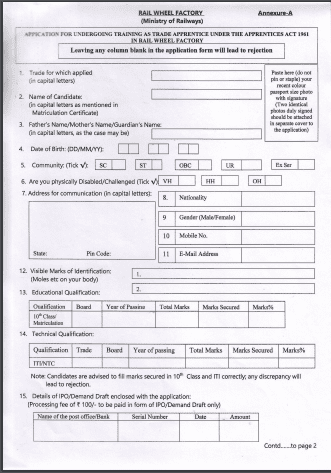 Rail Wheel Factory Vacancy 2025