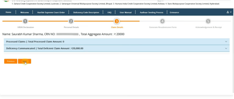 Sahara Resubmission Form 2025 Kaise Bhare