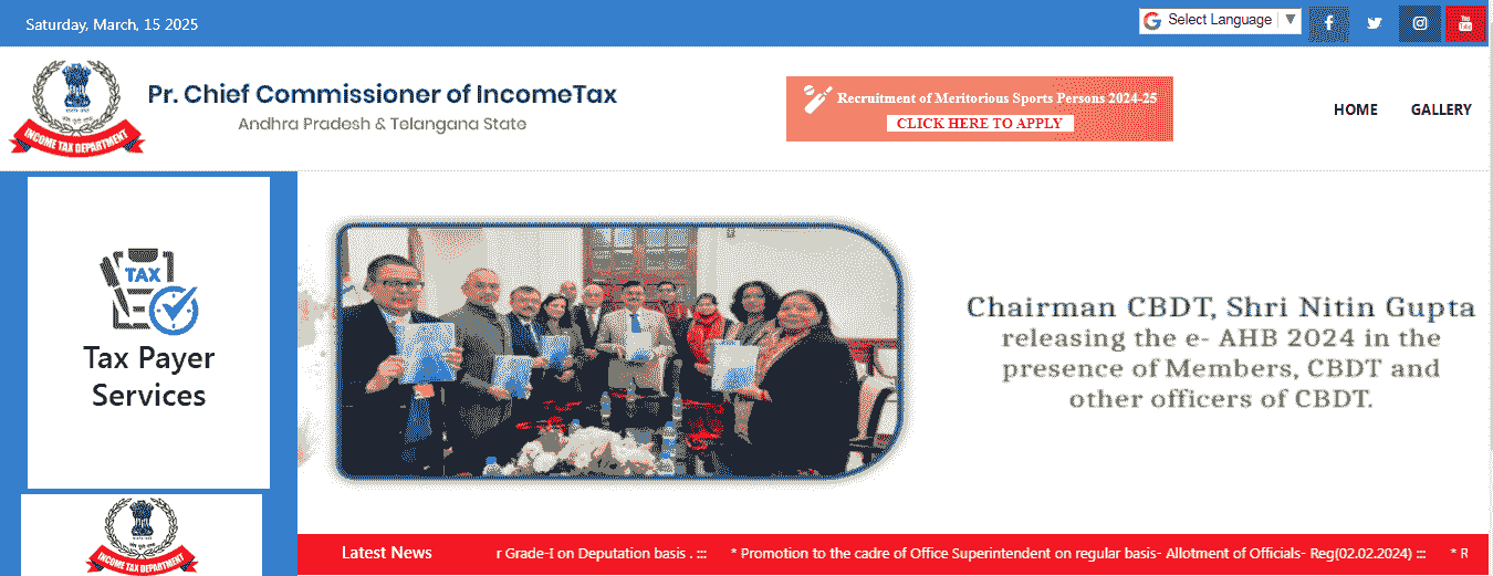 Income Tax Recruitment 2025