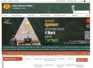 Army Nursing Assistant Recruitment 2025