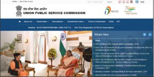 How to Download UPSC NDA 2 Result 2024?