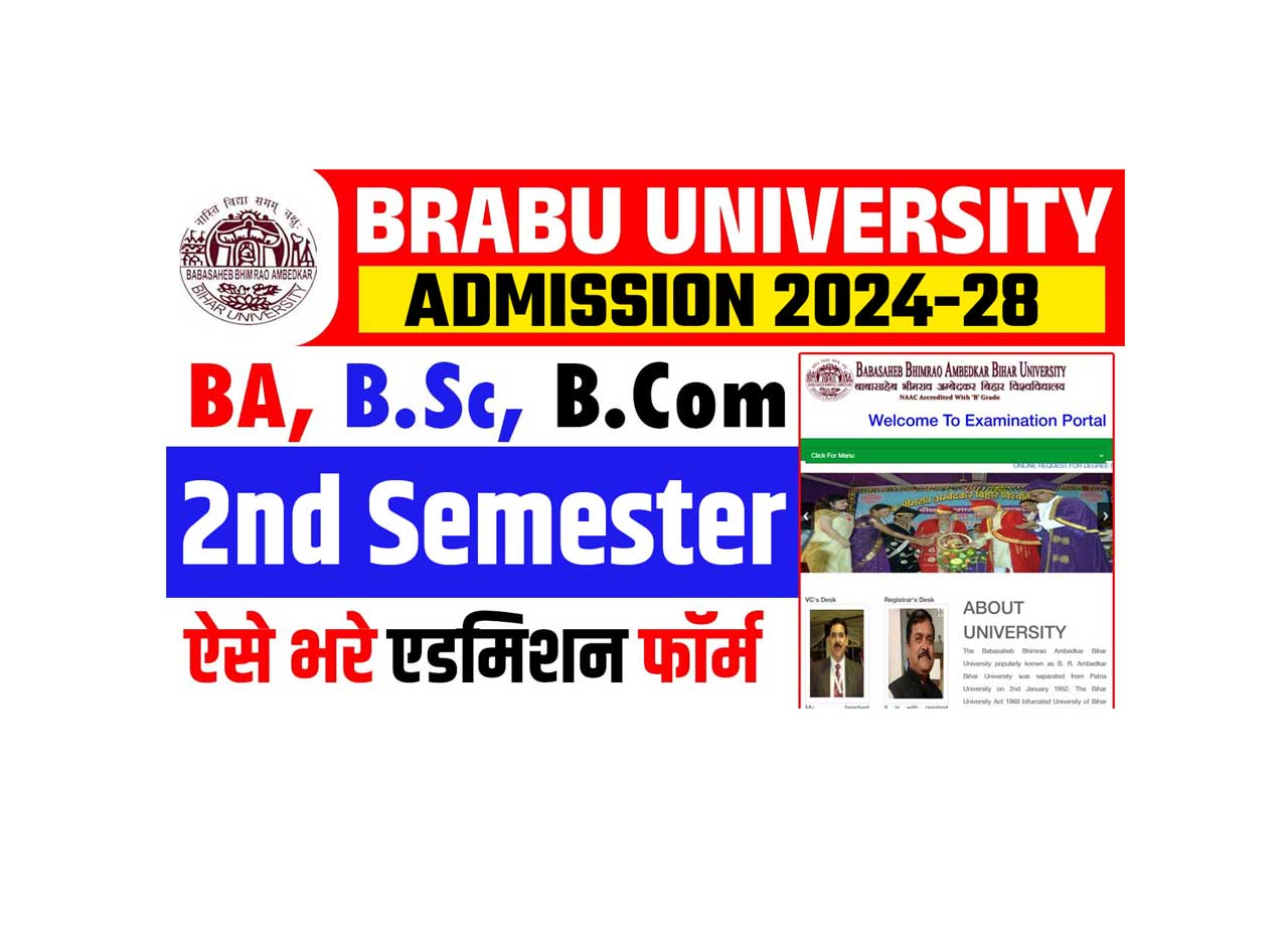 BRABU 2nd Semester Admission 2025