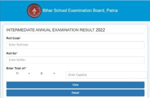 Bihar Board 12th Result Date 2025