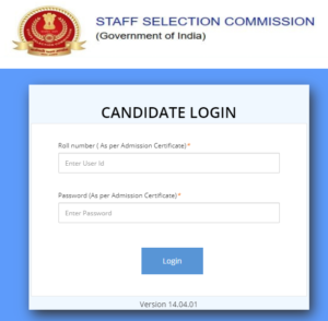 SSC GD Answer Key 2023