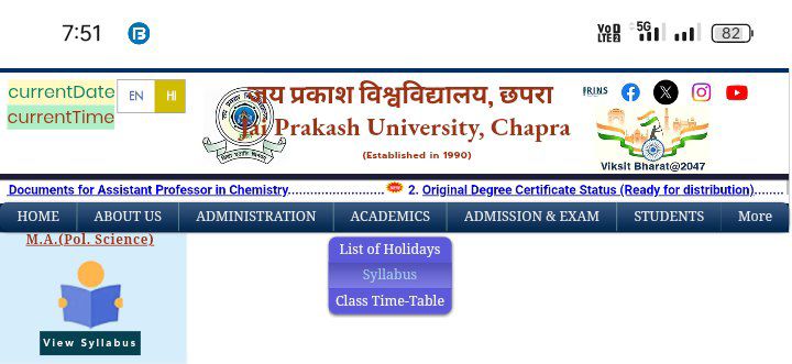 JP University UG Admission 2025-29