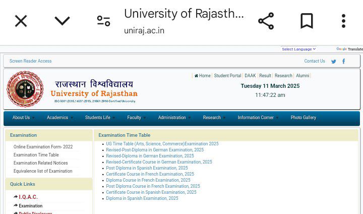 Rajasthan UG (B.A, B.Sc & B.Com) Exam Routine 2025