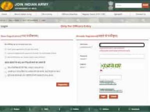 Indian Army Agniveer Exam Date 2025