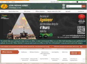 Indian Army Agniveer Exam Date 2025