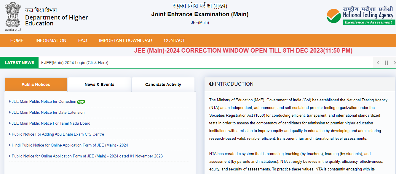 JEE Mains Session 2 Exam Schedule 2025