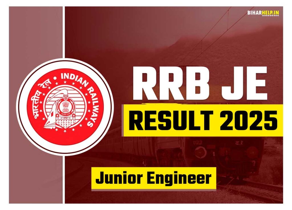 RRB Junior Engineer Result 2025