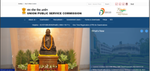 UPSC CDS Result 2023