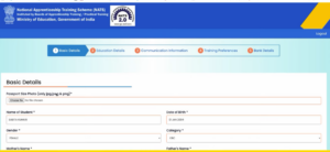 Bank of India Apprentice Recruitment 2025