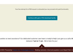PAN Card Download kaise karen