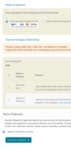 PAN Card Download kaise karen