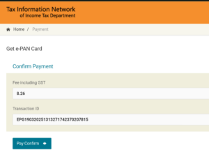 PAN Card Download kaise karen