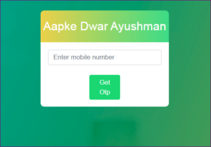 Ayushman Bharat Card Village Wise List