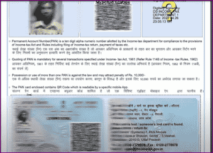 Tatkal Pan Card Kaise Banaye