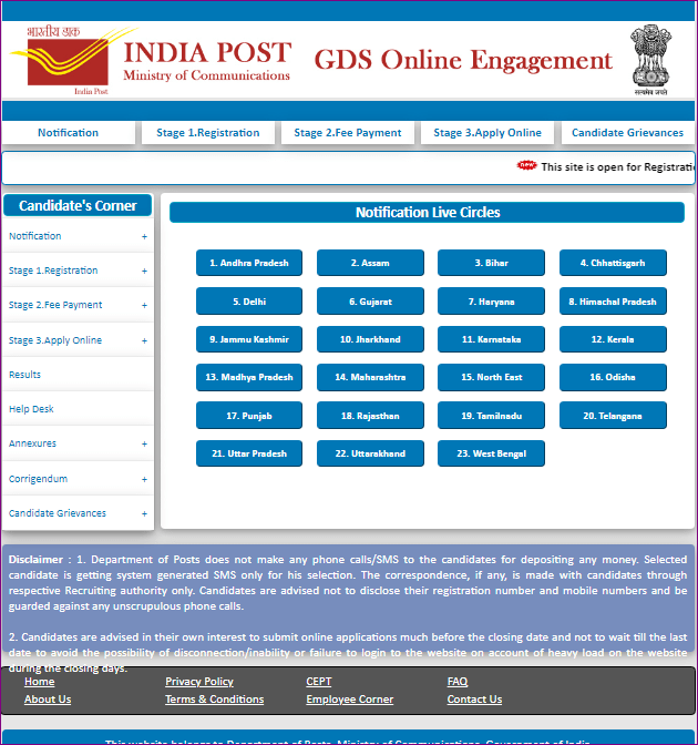 Post Office GDS 2nd Merit List 2025