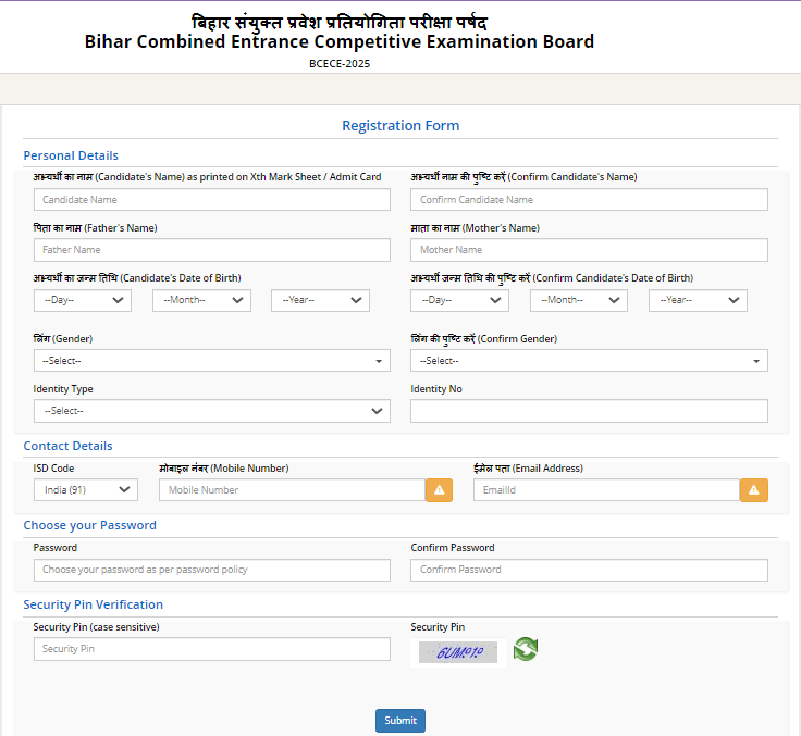 BCECE B Pharma Application Form 2025