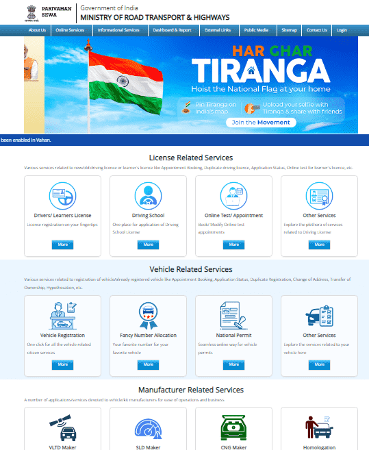 New DL Online Apply