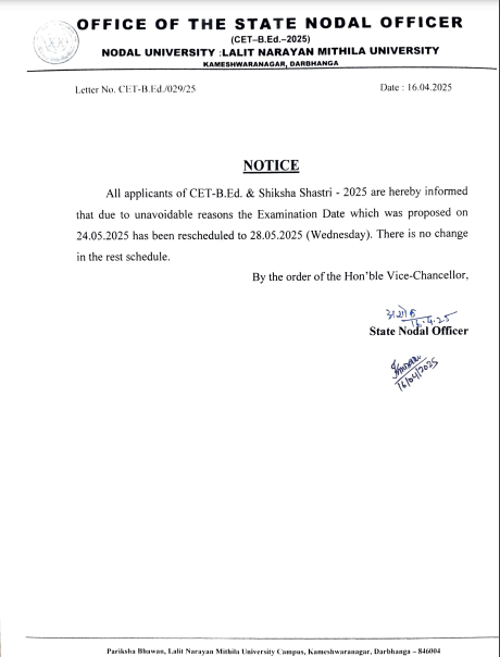 Bihar B.Ed CET Admission 2025