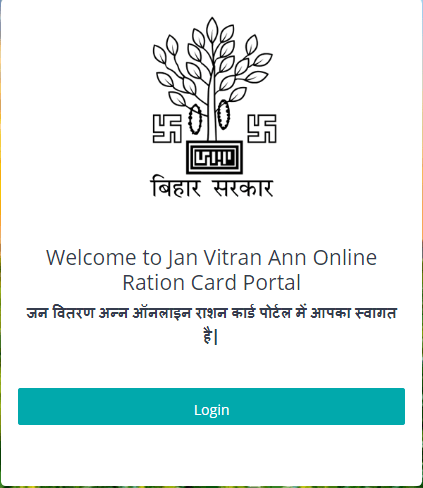 Bihar Ration Card Online Apply 2024