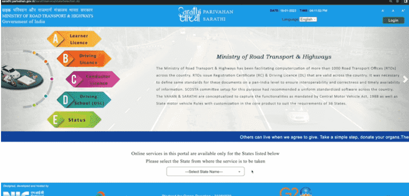 New DL Online Apply