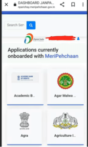 Bihar Ration Card Name Delete Online
