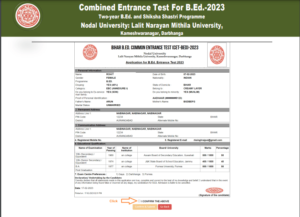 Bihar B.Ed CET Admission 2025