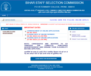 BSSC Lower Division Clerk Recruitment 2025