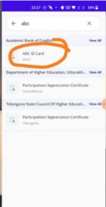 ABC ID Card Kaise Banaye